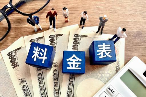 法人向けおすすめチャットボット比較！ユナイテッドゲートの月額料金の説明