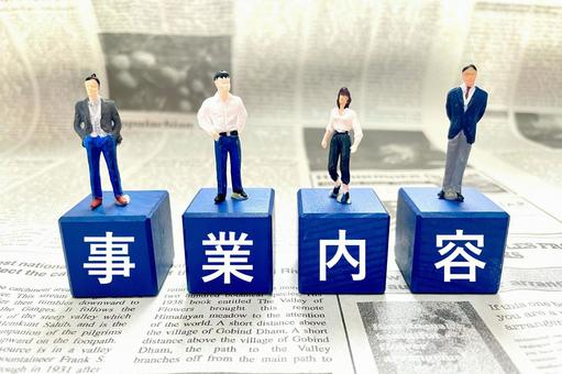 法人向けおすすめチャットボット比較！チャットバッグ(CHATBAG)の会社の事業の説明