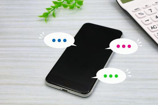 最新2025年のCHATBAG(チャットバッグ)の評判・口コミは？他の人気チャットボットの評判口コミを含め徹底調査！　｜法人向けおすすめEFOチャットボット比較の説明